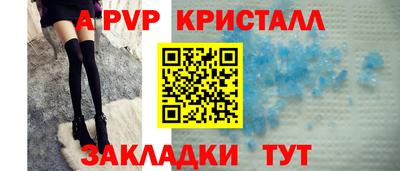 метадон Старая Купавна