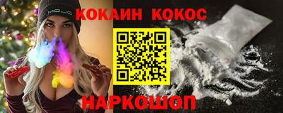 бутират Среднеуральск