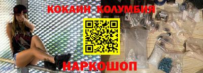 бутират Среднеуральск