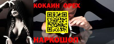 бутират Среднеуральск