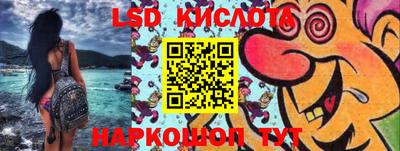 метадон Старая Купавна