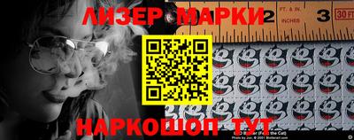 MDMA Premium VHQ Ставрополь