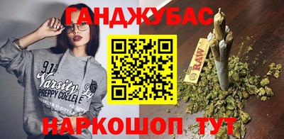бутират Среднеуральск