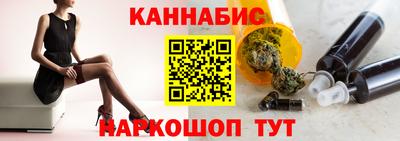 MDMA Premium VHQ Ставрополь