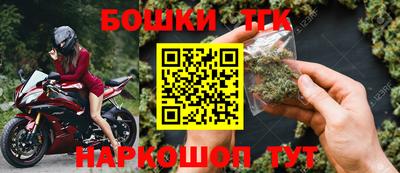 метадон Старая Купавна