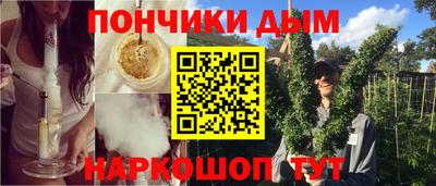 MDMA Premium VHQ Ставрополь