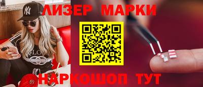 бутират Среднеуральск