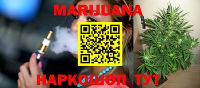 MDMA Premium VHQ Ставрополь