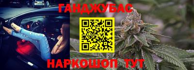 MDMA Premium VHQ Ставрополь