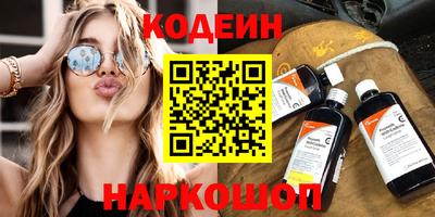 MDMA Premium VHQ Ставрополь