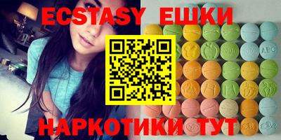 бутират Среднеуральск