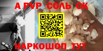 бутират Среднеуральск