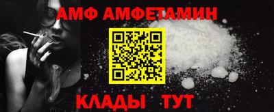 метадон Старая Купавна