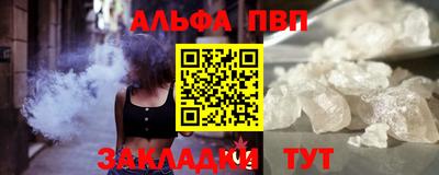 бутират Среднеуральск
