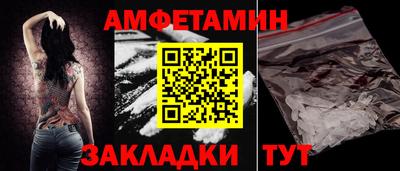 бутират Среднеуральск