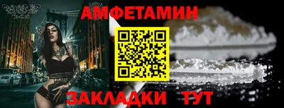 метадон Старая Купавна