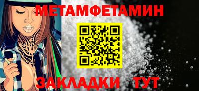 бутират Среднеуральск