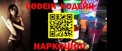 метадон Старая Купавна