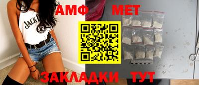 MDMA Premium VHQ Ставрополь
