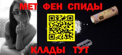 бутират Среднеуральск