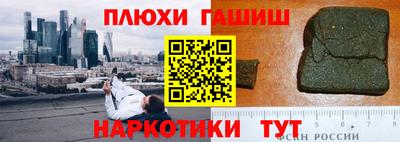 бутират Среднеуральск