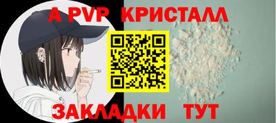 бутират Среднеуральск
