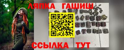 MDMA Premium VHQ Ставрополь