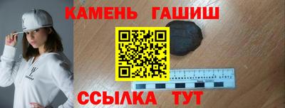 бутират Среднеуральск
