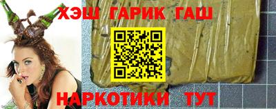 MDMA Premium VHQ Ставрополь