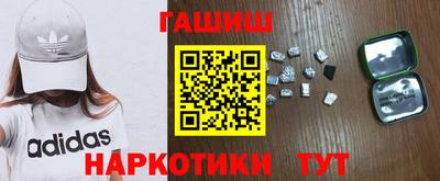 бутират Среднеуральск