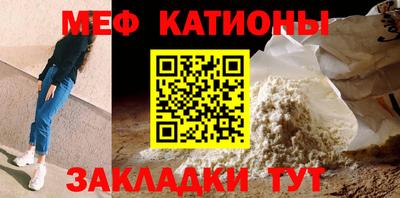бутират Среднеуральск