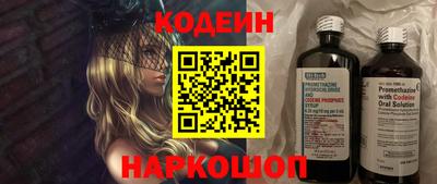 MDMA Premium VHQ Ставрополь